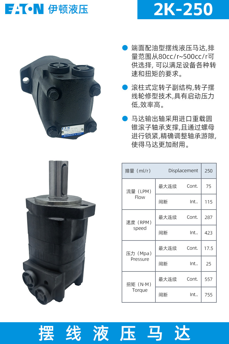 Variant 5964322463182