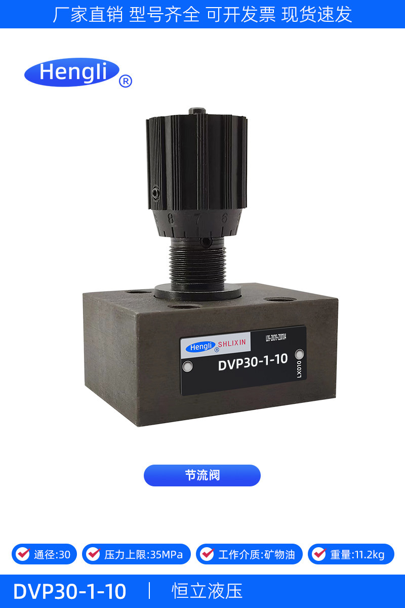 Variant 5806319497567