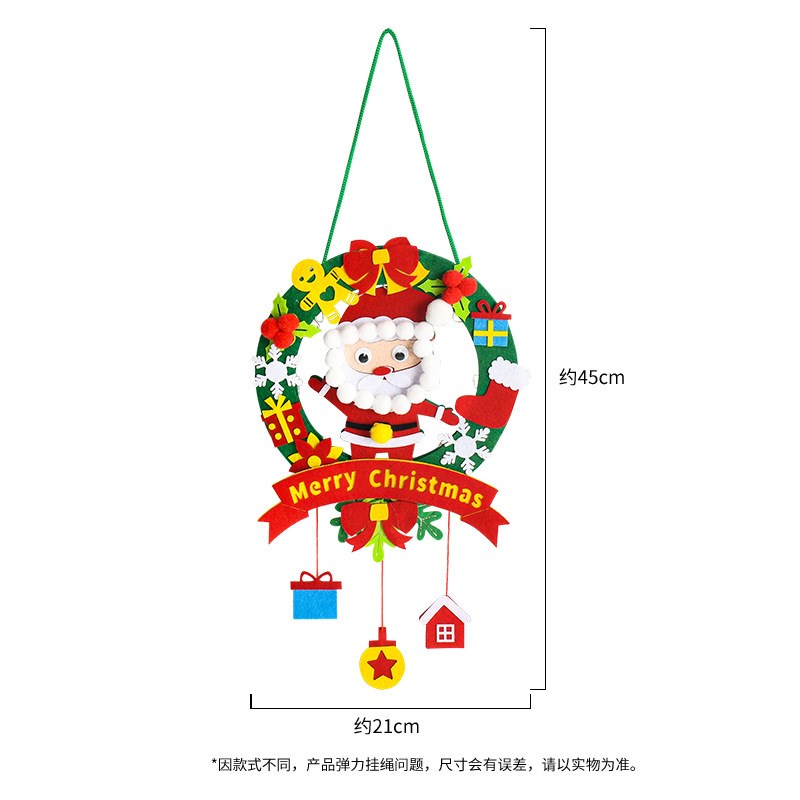2023新款圣诞节带灯花环儿童手工diy创意圣诞挂件幼儿园装饰