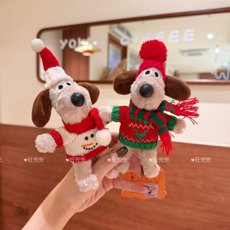 圣诞节毛衣掌门狗毛绒头套掌门狗玩偶包包挂件配饰摆件钥匙扣