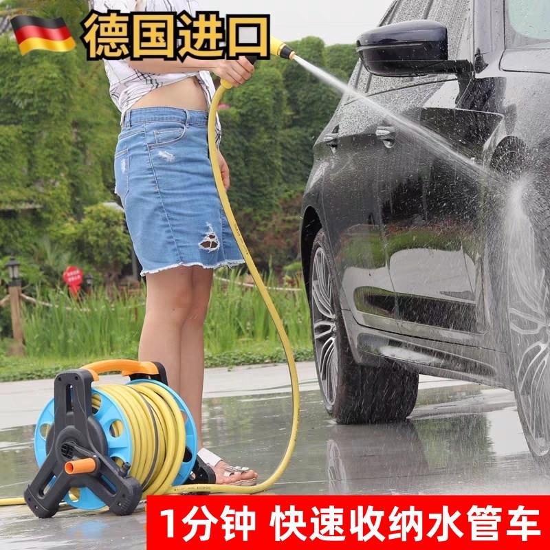收水管神器自动回收家用多功能卷管器水管车移动洗车花园浇花小型