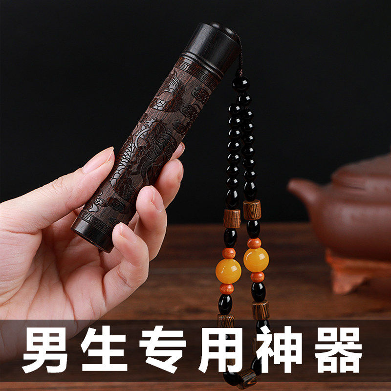 生日礼物男士送爸爸送老公男友爷爷实用的适合送给礼品父亲学生党