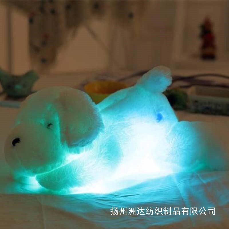 跨境七彩发光趴趴狗公仔小狗毛绒玩具家居装饰儿童节圣诞礼物