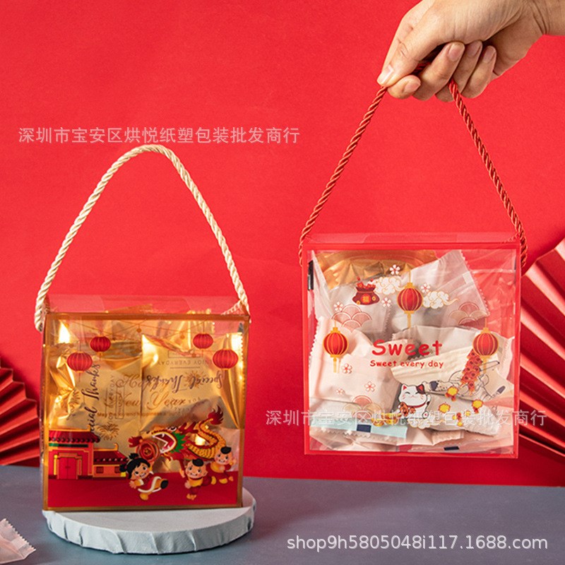 圣诞节饼干盒包装袋牛轧糖礼盒手提包装盒雪花酥糖果袋子塑料盒子