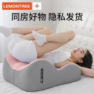 床上行房垫助孕受孕日本腿恩爱爱助女辅助多功能屁股抬高神器房事