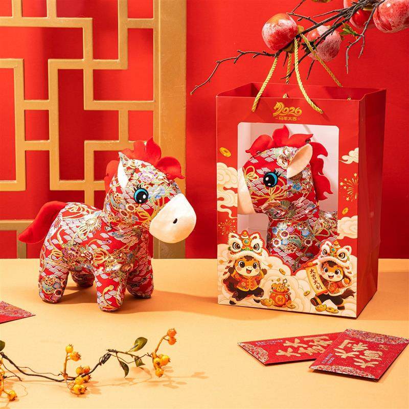 2026年马年吉祥物生肖马民族风花布马公仔毛绒玩具公司年会礼品,玩具/童车/益智/积木/模型,毛绒/玩偶/公仔/布艺类玩具,淘宝优惠券,粉丝福利购,淘宝优惠卷