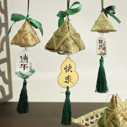 端午节粽子成品挂饰艾草