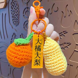 励志高考加油一举夺魁钥匙扣挂件金榜题名书包钥匙链配饰礼品