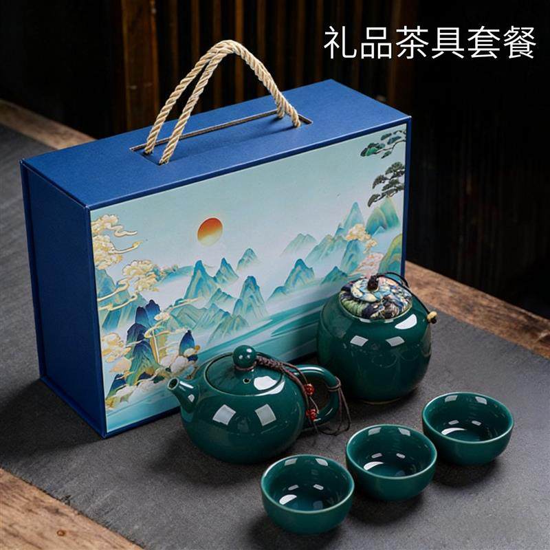 年会伴手礼马年创意礼物新年茶具公司礼品送员工客户伴手礼实用