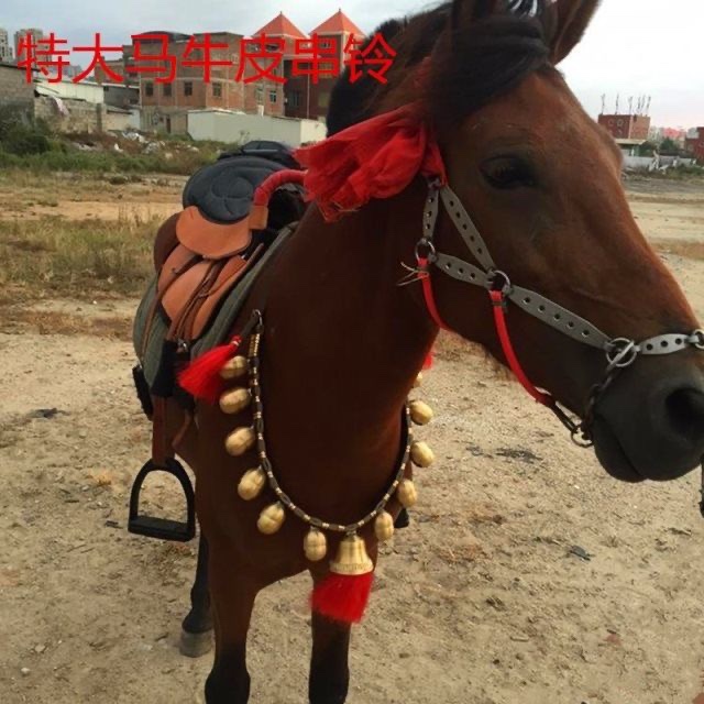 马脖铃铛马笼头铜铃铛串马鞍配件马具铜串铃铛马车马具