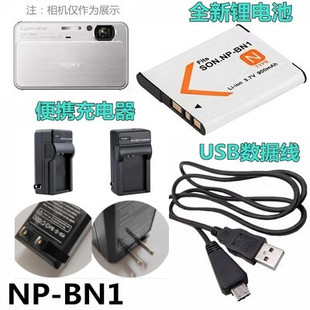 T110 W350 充电器 DSC 数据线 相机电池 T99C W580 适用索尼 W560