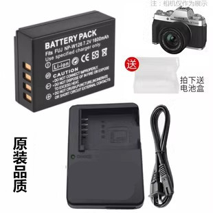 适用富士XM1 XA10 XA20 Xpro1 Xpro2 XE2S相机电池+充电器NP-126 3C数码配件 数码相机电池 原图主图