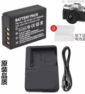 适用富士NP-W126电池 HS30 HS33 HS35 HS50EXR XM1长焦相机充电器