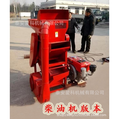 河南开封二次复脱花生壳机长生果脱皮机 二次抽风花生脱壳机