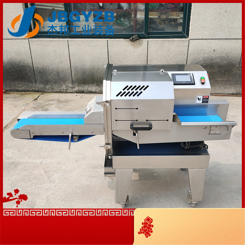 多功能肥牛烤肉切片机  午餐肉分割机 肉类设备,清洗/食品/商业设备,肉制品加工设备,淘宝优惠券,粉丝福利购,淘宝优惠卷