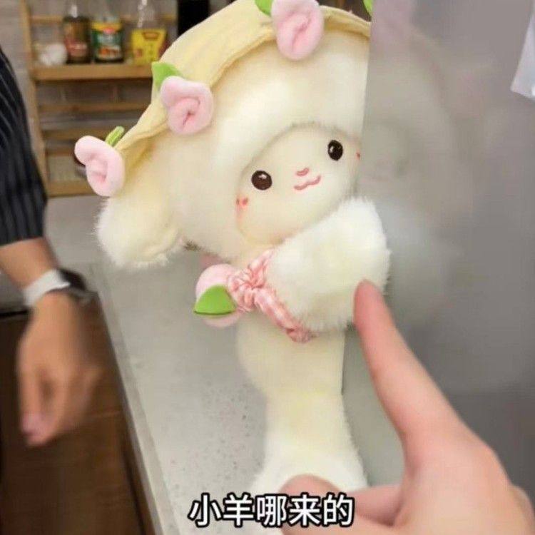 可爱小羊玩偶玫瑰花帽子公仔大号布娃娃送女朋友生日礼物睡觉抱枕