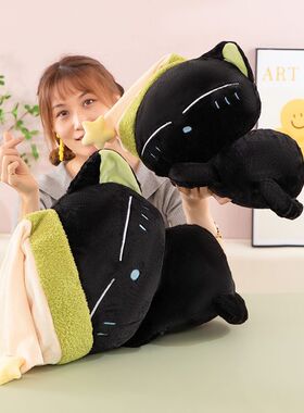罗小黑玩偶猫咪公仔大号毛绒玩具布娃娃桌面摆件生日礼物送男女生