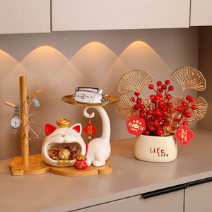 家居招财猫入户门钥匙收纳玄关客厅电视柜装饰品摆件乔迁新居礼物