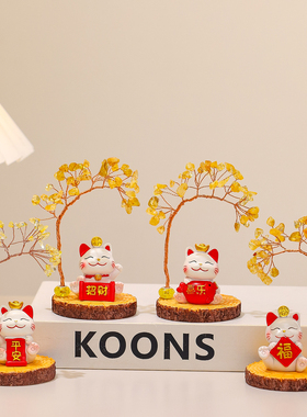 招财猫水晶摆件办公室桌面装饰品