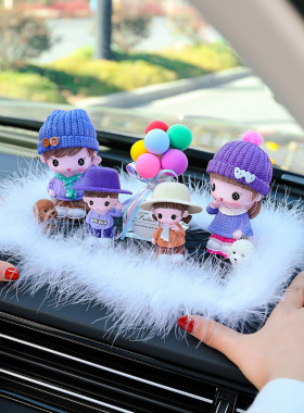 车内饰品摆件汽车装饰用品中控台上创意高档男女神款车载可爱车饰