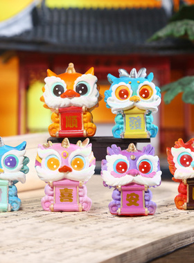 国潮守护灵兽印章桌面摆件