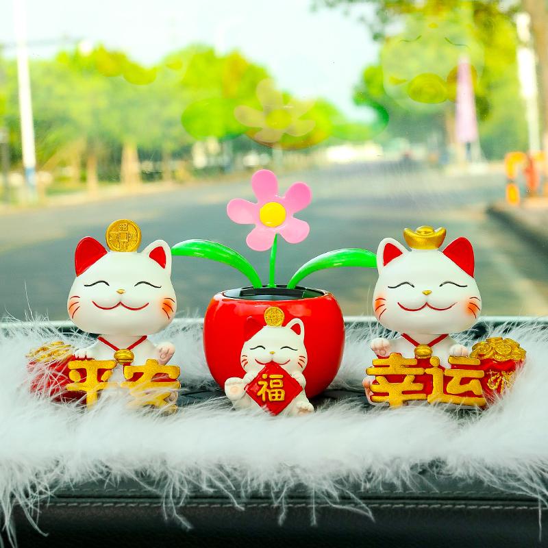新款汽车内室可爱太阳能摆件
