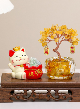 新中式招财猫水晶发财树组合摆件