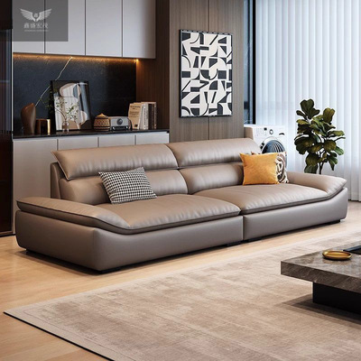 鑫盛宏茂现代简约牛皮帆船皮艺沙发真皮沙发客厅北欧极简沙发