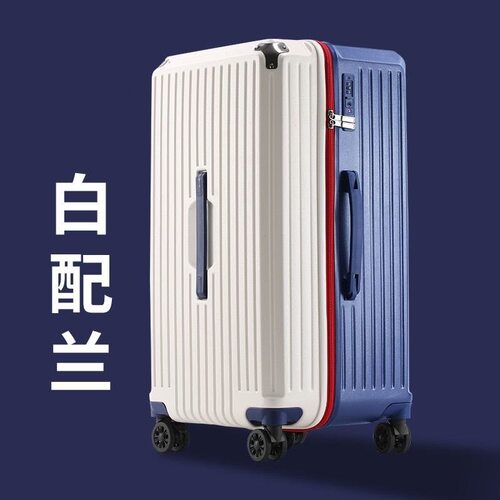 拉杆箱五轮高颜超大容量跨境女行李箱万向轮刹车减震男旅行箱