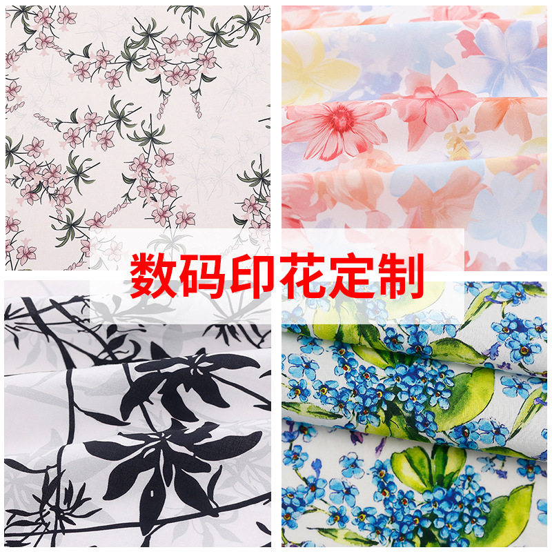 厂家直销 全棉府绸雪纺梭织印花布料 欧美风连衣裙数码印花面料