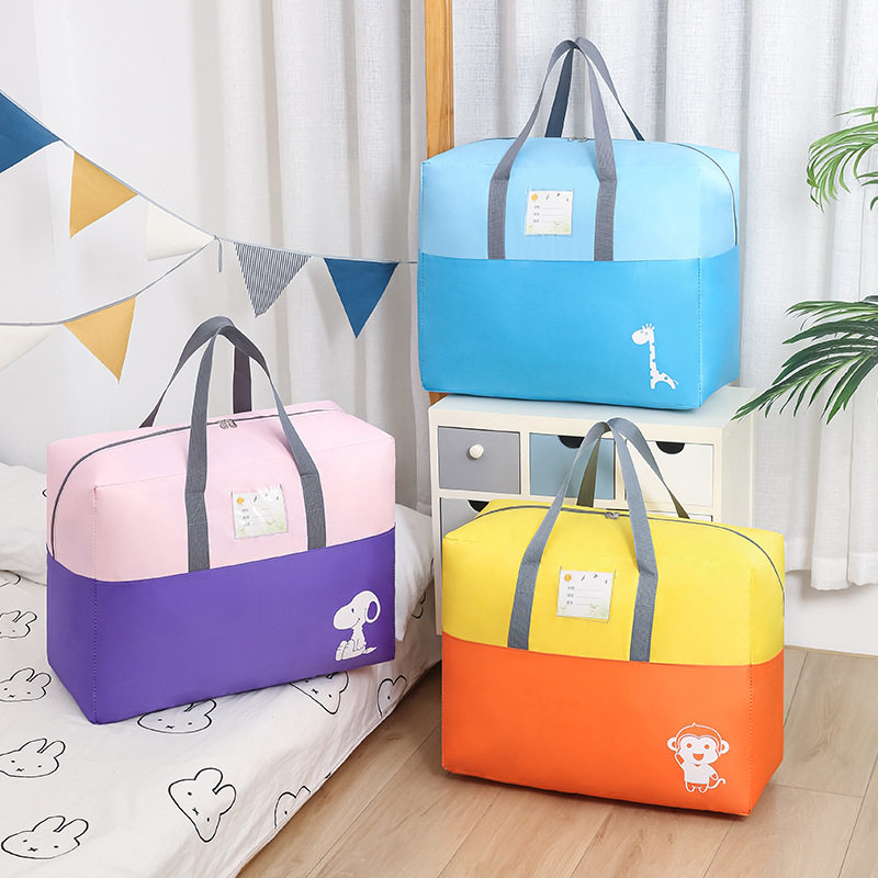 幼儿园被子被褥收纳袋子手提袋大容量装棉被袋衣服整理袋防水防潮,收纳整理,吸尘器收纳架/盒/袋,淘宝优惠券,粉丝福利购,淘宝优惠卷