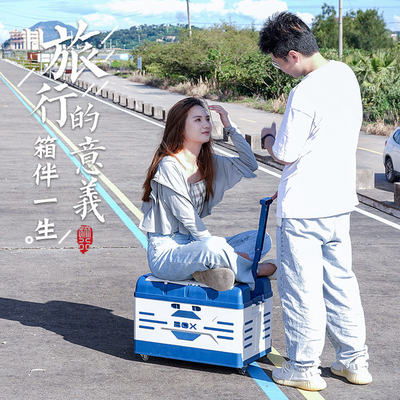 车载折叠滑轮拉杆收纳箱户外折叠收纳箱野营折叠箱汽车带盖整理