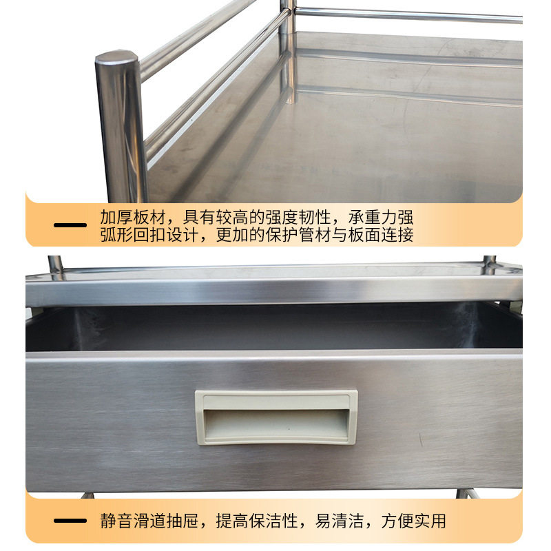 医院不锈钢手术小推车多用护理工具车美容理疗移动置物仪器车