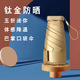金胶五折6骨防晒防紫外线晴雨两用遮阳伞小巧便携迷你伞定LOGO