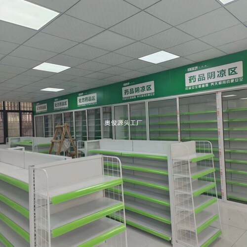 新款药店货架药店展示架单双面架子西药柜药房处方柜诊所药品柜