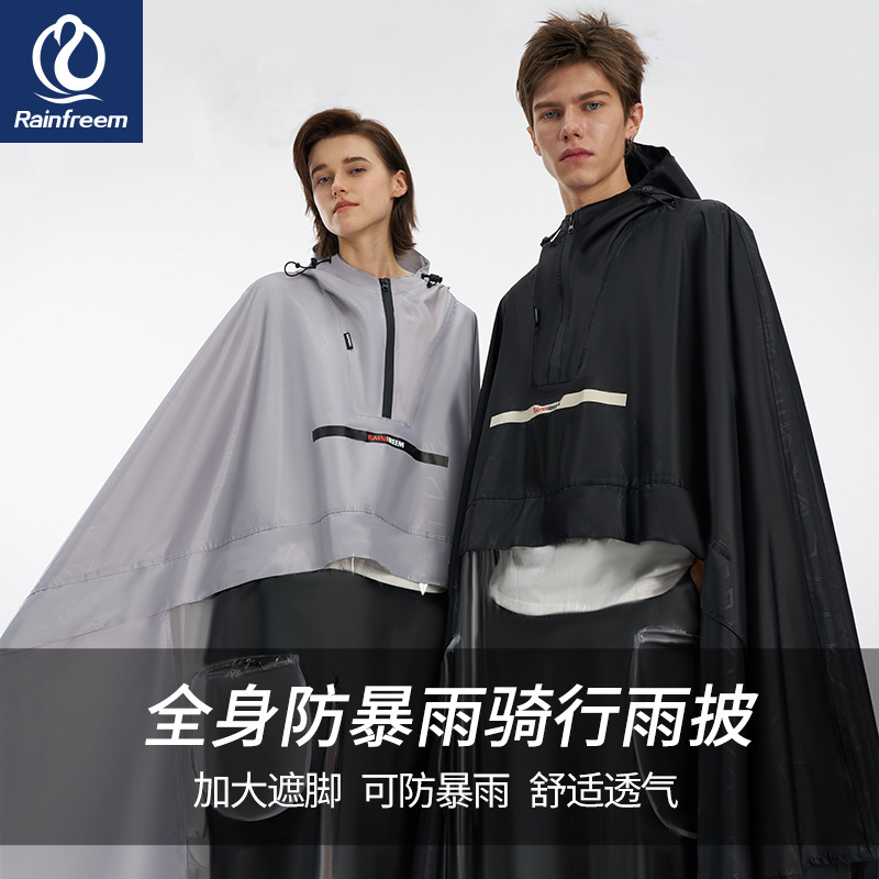 琴飞曼雨衣长款全身防暴雨电动车骑行加大加厚摩托车小牛九号