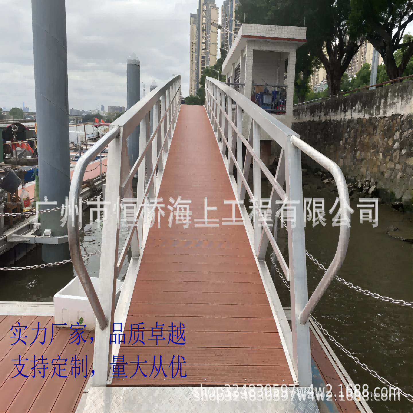 厂家6063 6061铝合金材质 游艇水上码头 引桥  架子加工生产切割