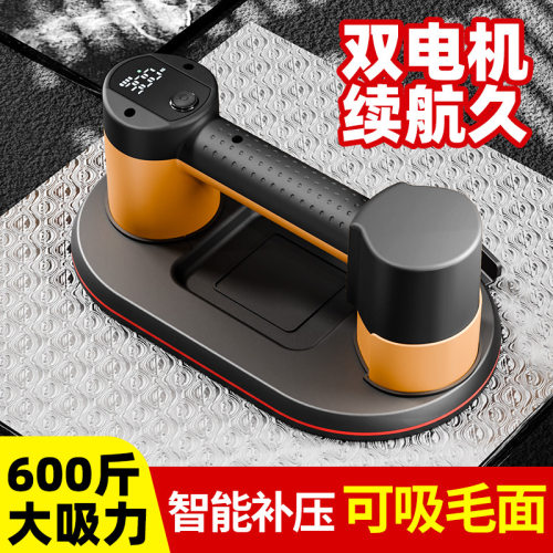 跨境双电机电动吸盘真空气泵自吸数显吸盘玻璃瓷砖重型搬运