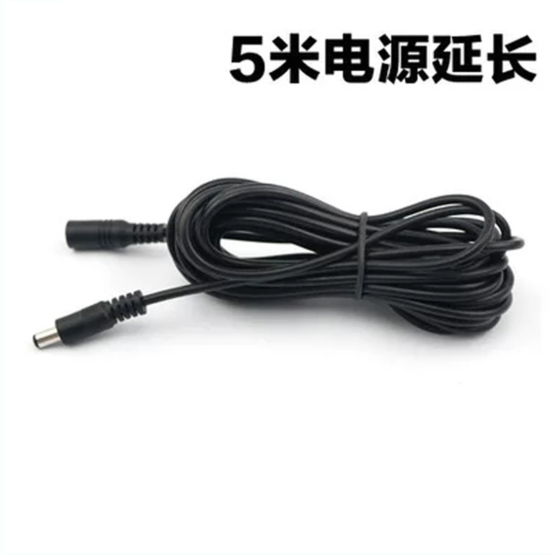 依华莱斯延长线5米不含喂鱼器