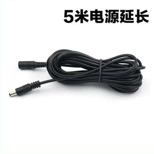 依华莱斯延长线5米不含喂鱼器