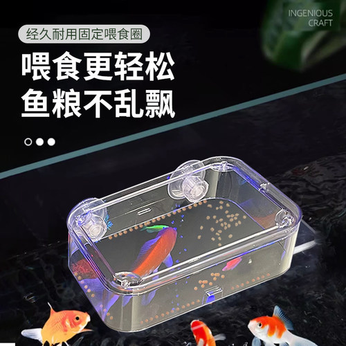 免拼接加厚大吸力不卡鱼适用广泛