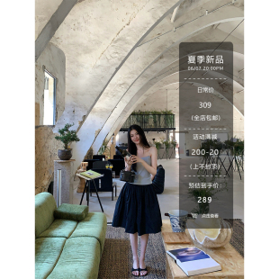 黄亮Elovey 时髦捕手-优雅小众褶皱半身裙女夏季百搭显瘦伞开半裙