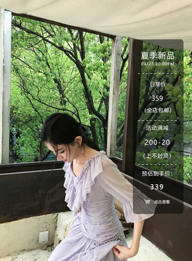 黄亮Elovey【4/27】原创重工波点荷叶边腰部褶皱中袖长款连衣裙