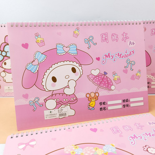 美乐蒂图画本儿童空白纸A4线圈素描本卡通可爱少女心幼儿园涂鸦绘图本带贴纸小学生美术生专用速写画画本女孩