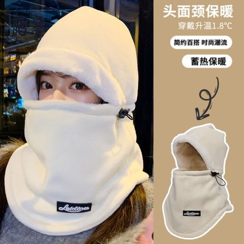 保暖头套帽子围巾冬季一体帽新款加厚滑雪电动车面罩防寒套头帽