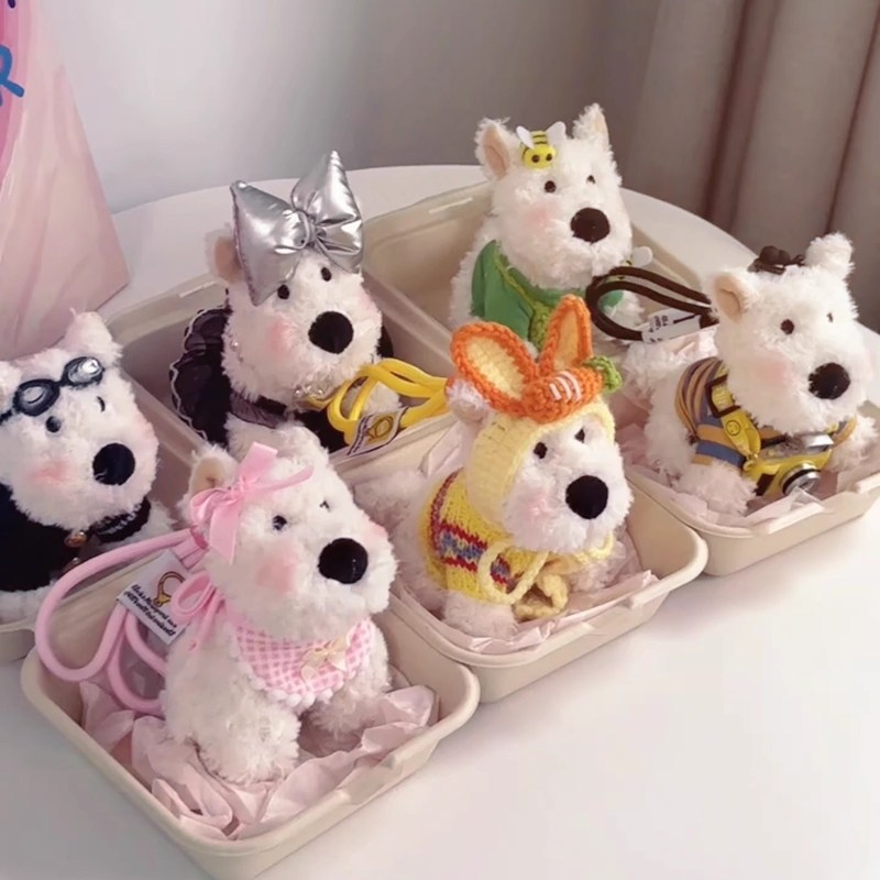 可爱西高地毛绒挂件潦草小狗包包挂饰车载公仔玩偶钥匙扣女生礼物