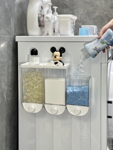 洗衣粉收纳盒按压家用大容量专用壁挂防潮洗衣凝珠神器储存盒子