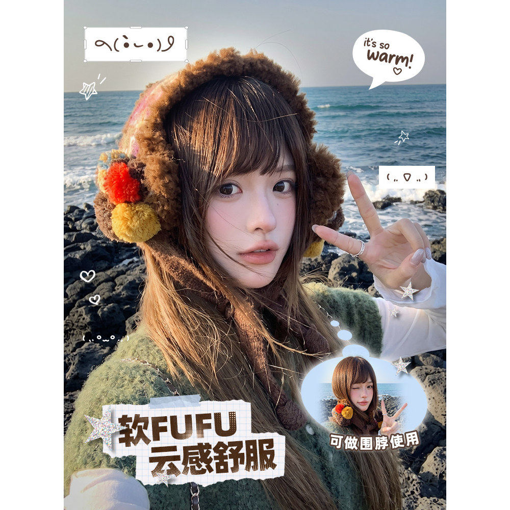 韩系ins毛绒系带耳罩女冬季骑行旅游保暖护耳包防风寒耳套耳捂子