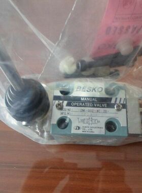 供应韩国BESKO液压阀KS-G06-4CB-10换向阀KS-G03-4CP-20包邮