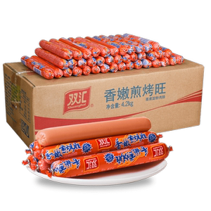 煎烤旺整箱鸡肉双汇火腿肠